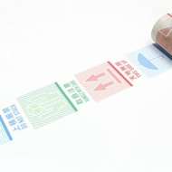 【mt】2021 mt appeal - 日本限定商品 - MT01K1877