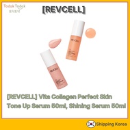 REVCELL  Vita Collagen Perfect Skin Serum 50ml,  Vita Collagen Perfect Skin Tone Up Shining Serum 50