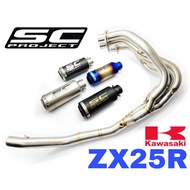 SC Project Exhaust Kawasaki ZX25R Full System Piping Manifold Stainless Steel Accessories Motor Muff