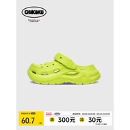 Chikoku Mecha Style Women's Shoes - Breathable & Durable