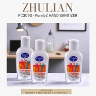 ZHULIAN [PC3090] PurelyZ Hand Sanitiser - 50ml