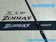 SHIMANO 16' ZODIAS BAITCASTING (BC) FISHING ROD