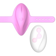 Popular Women's Wearable Butterfly Vibrator Wireless Remote Control Masturbation Device Invisible Massager for Sex