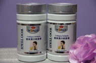 Collagen Softgel Wootekh