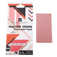 Thermalright VALOR ODIN THERMAL PAD 95 50mm 0.5/1.0/1.5/2.0/2.5/3.0/4.0mm