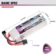 ️Coddar Lipo 3S 11.1V 2200mAh 60C (XT60) ️