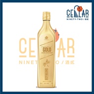 Johnnie Walker Gold Label 200th Anniversary Icons Blended Scotch Whisky 700mL Limited Edition