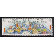 Strip Mint Stamp from Macau