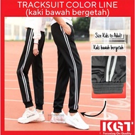 Tracksuit Kids Adult Tracksuit Budak Tracksuit Dewasa Tracksuit Panjang KGT Line Kaki Bercekak Getah