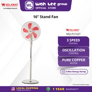 Selamat 16 inch Stand Fan MQ-P216ST MQ-P216STX2PCS WAH LEE STORE