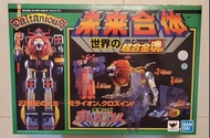 超合金魂 Daltanious GX-59R 未來合體 金毛獅王