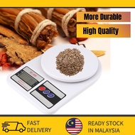 🔥 Ready Stock 🔥YIDOO 1KG Professional Electronic Digital Kitchen Food Weight Baking Scale White SF-100