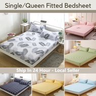 Mattress Cover Smooth Mattress Protector Single Double Full Queen King Size Fitted Bed Sheet