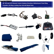 BACKSTREET 1pc/1set Remote Control Airplane Brushless, Multistyles M7 -road Motherboard Fixed Wing P