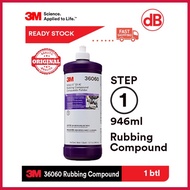 (READY STOCK) 3M 36060 Perfect-It Rubbing Compound Step 1,2 & 3 (946ml)