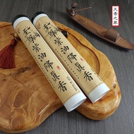 (SG Seller) Premium Grade 至尊紫油降真香 Supreme Purple Oil Jiang Zhen Xiang / Aromatherapy Agarwood Lakawood Sandalwood / 棋楠沉香