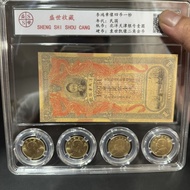 103readystock Ancient Coins Collection Qing Dynasty Republic of China Li Hongzhang Tianjin Daqing No