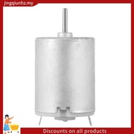 8000RPM 9V 68mA High Torque Magnetic Cylindrical Mini DC Motor Silver