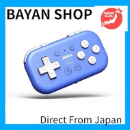 【Direct from Japan】 8Bitdo Micro Bluetooth Gamepad Pocket Size Mini Controller for Switch//Switch 2,