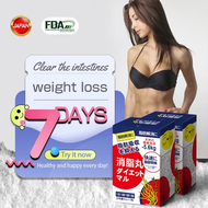 Made in Japan diet pills, fat burner, slimming pills, slimming capsule,weight loss,Lose weight 7Days