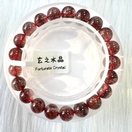 巴西老礦煙花紅超七手串  | 水晶手串 | 水晶手鏈 | 水晶手鍊