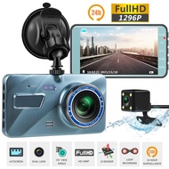 กล้องติดรถยนต์ 2กล้อง หน้า+หลัง Full HD WDR 4.0" IPS screen 1296P ชัดในโหมดกลางคืน ของแท้ 100% Car C