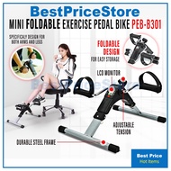 BPA Pedal Mini Exercise Fitness Bike Pharmacy Grade Rehabilitation Mobility Trainer Foldable Cardio Best PEB-B301