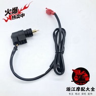 Scooter GY6125 Electric Duct Carburetor Electronic Duct Thickened Valve