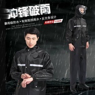 Raincoat Outdoor Sports Thickened Motorcycle Outdoor Riding Waterproof Reflective Raincoat Fashion Lightweight Breathable Adult Split Raincoat Suit