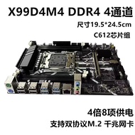 Motherboard cpu CPU X99 Desktop Motherboard DDR3 Memory 2011-3DDR4 Motherboard E5-2696V3 Game Mother