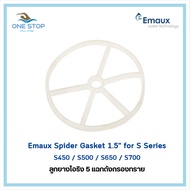 5-Prong O-Ring For Multiport Heads Emaux Brand Size 1.5 Inches Filter Tank Model S Series S450/S500/