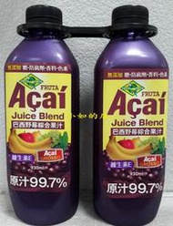 【小如的店】COSTCO好市多代購~ACAI 巴西野莓綜合果汁(930ml*2入)無添加糖.香料.色素.防腐劑