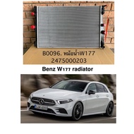 หม้อน้ำ Mercedes-Benz w177 ของใหม่งานเกรด OEM คุณภาพดีตัวอะไหล่รหัส 2475000203