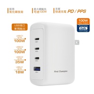 First Champion 100W USB-C GaN Charger (Travel Version-with International Plug) -UTC4P100W3C-TK