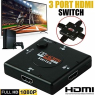 HDMI Switch 3 In 1 Out HDMI Switcher 3 Port Hub Box Auto Switch 3x1 1080p HD 3 in 1 out HDMI Splitte