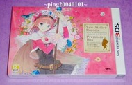 ☆小瓶子玩具坊☆N3DS全新原裝卡匣--新 蘿樂娜的鍊金工房 起始的故事 亞蘭德的鍊金術士 限定版 (日版)