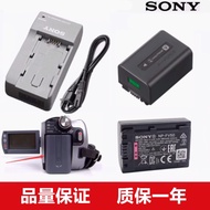 Suitable for Sony CX210E CX360E CX270E CX700E Camera NP-FV50 Battery+Charger