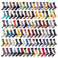 Men Trendy Women Trendy Socks Men Trendy Wholesale Trendy Brand Adult Mid-tube Socks Socks Socks JNR