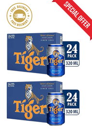 Tiger Lager Beer Can 24 X 320ML (2 CARTONS)