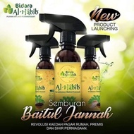 SPRAY BAITUL JANNAH BIDARA AL HABIB SEMBURAN BIDARA BAITUL JANNAH