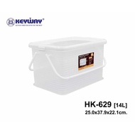 Keyway Storage Box With Lid (Stackable) Size 14 L Model HK-629