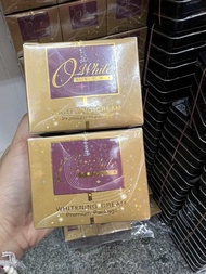 2 OWhite Extra Cream ครีม โอไวท์ เอ็กซ์ตร้า ครีมบำรุงผิว ขนาด 20 g.