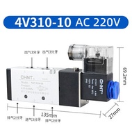 วาล์วควบคุมลมแบบไฟฟ้า AC220V 2 ทาง 4V210-08 ของ CHNT จีนแผ่นดินใหญ่ ไดรฟ์ไฟฟ้าแบบอิเล็กทรอนิกส์