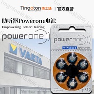 German original POWERONE Universal zinc button battery for behind-the-ear hearing aids P10P13 P312P6