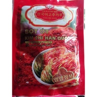 Korean Chili Powder For Kimchi