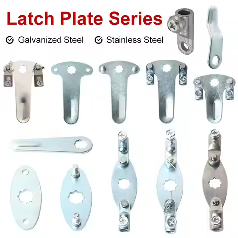 1/5/10PCS MS888 Series Lock Plate with Nail/hole Bolt Two-point Steel Bolt Rod/connector Three-point