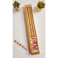 42cm/32cm (Ancestor Respect) 3 Sticks Package Ancestor Fragrance