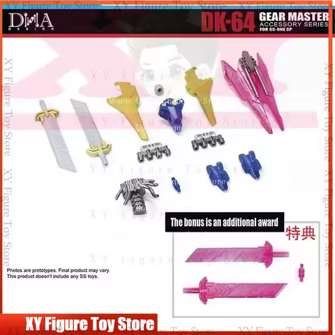（With Bonus） DNA Design DK-64 DK64 GEAR MASTER Upgrade Kit for SS ONE Sentinel Prime Accessories
