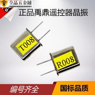 Best-Selling/* Yuding Remote Control Jingzhen F21-E1B/F23-A++/F24 Crystal Crane Industrial Driving W