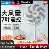 [in stock]Midea Floor Fan Remote Control Electric Fan Stand Household Large Wind Energy Saving Power Saving Light Tone Electric FanFSA30UDR